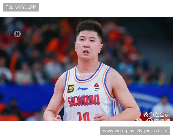 CBA球员强调心态管理，连续主客场表现更稳定